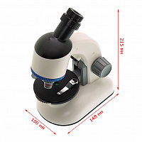 Орбита OT-INL83 Белый микроскоп детский