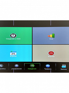 Орбита OT-VNR19 AHD видеорегистратор (16 камер, 1080N)