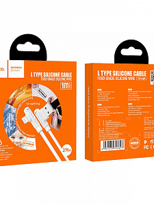 HOCO X46 Черный кабель USB 2.4A (iOS Lighting) 1м