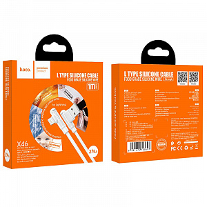 HOCO X46 Черный кабель USB 2.4A (iOS Lighting) 1м