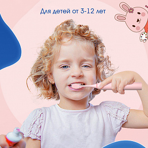 Электрическая зубная щетка детская ультразвуковая с насадками Огонёк OG-HBT02 Белая