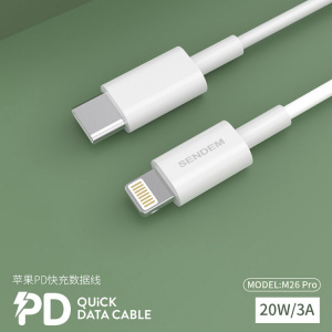 SENDEM M26 PRO кабель PD20W (iOS Lighting-TYPE-C) 2м