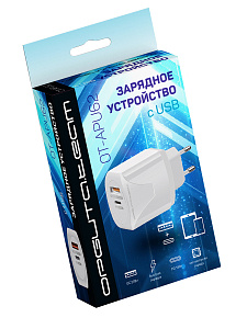 Зарядное устройство для телефона на 2 гнезда, Быстрая зарядка 20W адаптер QC 3.0/PD Орбита OT-APU62