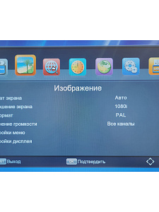 Приставка для цифрового ТВ с Wi-Fi Орбита OT-DVB32