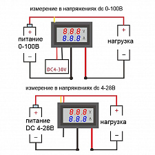 Орбита OT-INM01 вольтамперметр (УПАКОВКА 5шт)