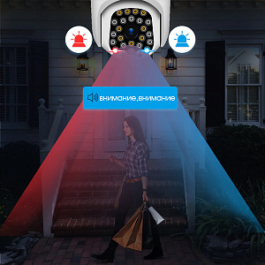 Камера видеонаблюдения Wi-Fi уличная поворотная 2 Mp Wi-Fi Орбита OT-VNI23