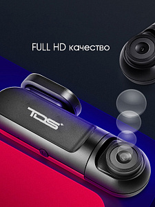 TDS TS-CAR48 автовидеорегистратор Wi-Fi