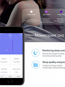 Орбита OT-SMS07(R98) Коричневый спорт браслет