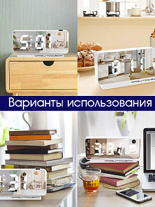 Часы настольные электронные от сети с проекцией красной Орбита OT-CLT08 Белые