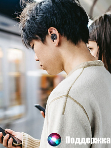 Наушники беспроводные Bluetooth с микрофоном в кейсе Орбита OT-ERB52