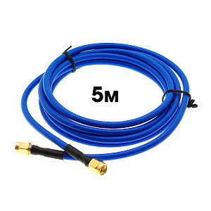 Орбита OT-PCK31 пигтейл (SMA-male - SMA-male) 5м