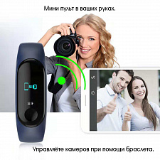 EZRA SW04 Черный спорт браслет 