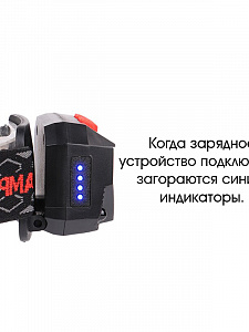 Фонарь налобный с датчиком движения, фонарик аккумуляторный Следопыт PT-FLG25