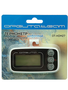 Термометр цифровой для холодильника Орбита OT-HOM27