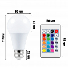 Лампочка светодиодная E27 с пультом управления 9Вт Огонёк OG-LDP39