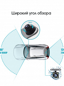 TDS TS-CAR46 автовидеорегистратор зеркало+камера