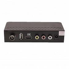 Приставка для цифрового ТВ с Wi-Fi Орбита OT-DVB23