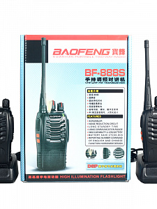 Комплект раций (радиостанций) Baofeng BF-888S (2 штуки) черные