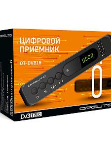 Приставка для цифрового ТВ с Wi-Fi Орбита OT-DVB16