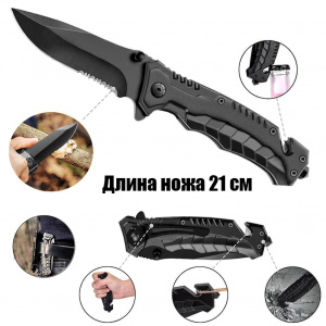 Патриот PT-TRS15 набор для выживания (14 в 1)