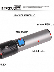 Фонарь ручной аккумуляторный, карманный Следопыт ST-FLR11