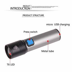 Фонарь ручной аккумуляторный, карманный Следопыт ST-FLR11