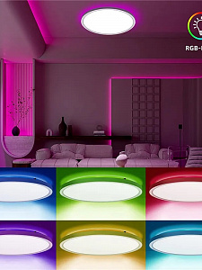 Умный светильник потолочный круглый с пультом RGB Огонёк OG-LDP31 Wi-Fi