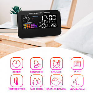 Термометр гигрометр цифровой Орбита OT-HOM29