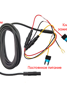 TDS TS-CAR50 автовидеорегистратор Wi-Fi