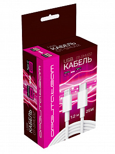 Орбита OT-SMU02 Белый кабель PD25W (iOS Lighting-TYPE-C) 1.2м