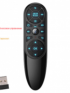 Орбита OT-DVC40 пульт универсальный (USB, гироскоп, голос)