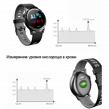 EZRA SW01 спорт браслет