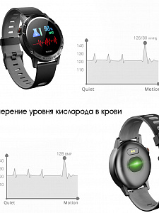 EZRA SW01 спорт браслет