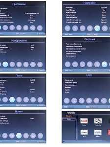 Приставка для цифрового ТВ с Wi-Fi Орбита OT-DVB16