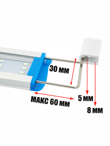 Светильник лампа для аквариума светодиодная ТЕПЛАЯ ЖЕЛТАЯ Огонек OG-LDP25