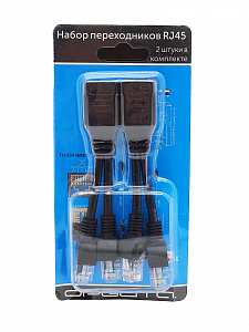 Орбита OT-VNP29 RJ-45 переходник uPOE Cisco (802bt,60W)