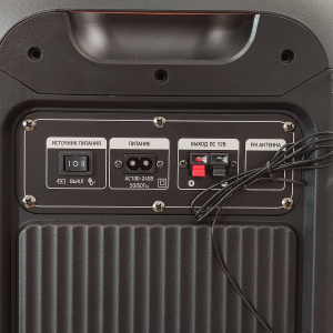 Орбита OT-SPF37 активная напольная акустика (80Вт)