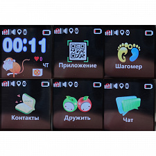 Орбита OT-SMG14 GPS часы (Черные)