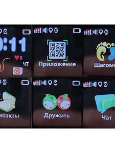 Орбита OT-SMG14 GPS часы (Черные)