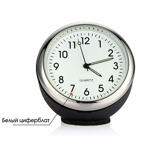 Орбита OT-CLC03 Белые часы авто