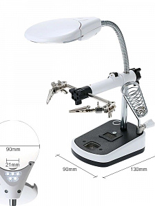Третья рука для пайки с подсветкой , универсальный держатель на подставке с лупой 2 руки OT-INL44