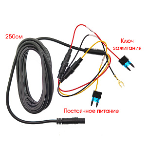 TDS TS-CAR49 автовидеорегистратор Wi-Fi