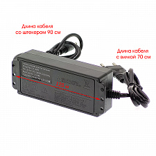 Орбита OT-APB105 адаптер питания (3-24B, 2000mA, 5.5мм) 1.6м