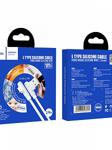 HOCO X46 Белый кабель USB 2.4A (microUSB) 1м