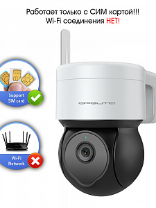 Видеосвет для фото и видео, RGBW светильник на штативе светодиодный Огонёк OG-SMH24