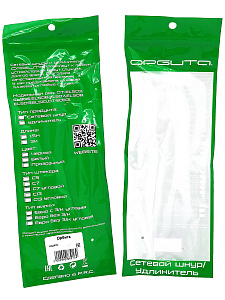 Кабель питания сетевой C7 1.5м Орбита OT-ELS10 Белый