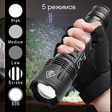 Патриот PT-FLR28 фонарь ручной (1L, 26650.,ZOOM)