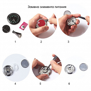 Часы автомобильные светящиеся в темноте металлические Орбита OT-CLC02