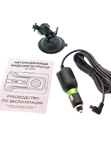 Видеорегистратор автомобильный TDS TS-CAR22