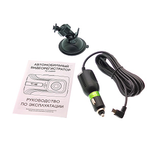 Видеорегистратор автомобильный TDS TS-CAR22